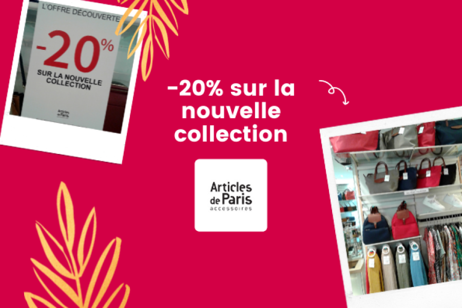 CORDELIERS-actu-articlesdeparis